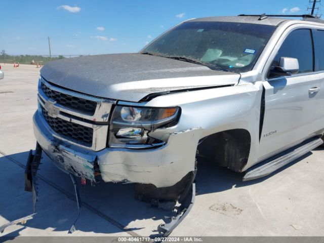 1GNSCAKC1FR108250 Chevrolet Tahoe Ls