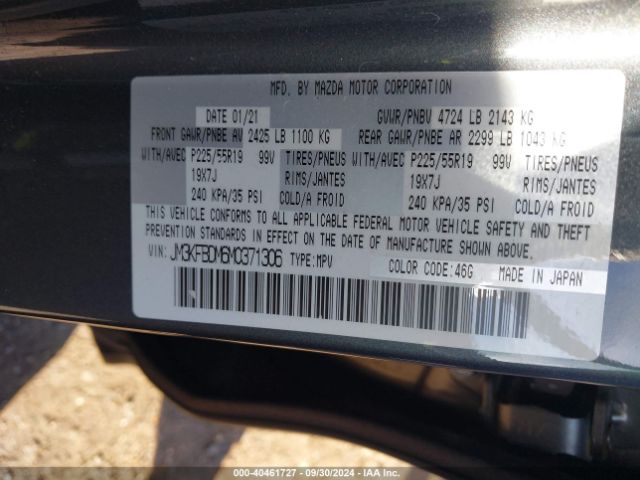 JM3KFBDM6M0371306 Mazda Cx-5 Grand Touring