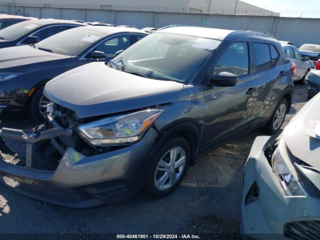3N1CP5CU7KL497500 Nissan KICKS S
