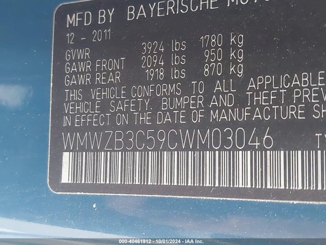 2012 MINI COOPER COUNTRYMAN WMWZB3C59CWM03046 Photo 8