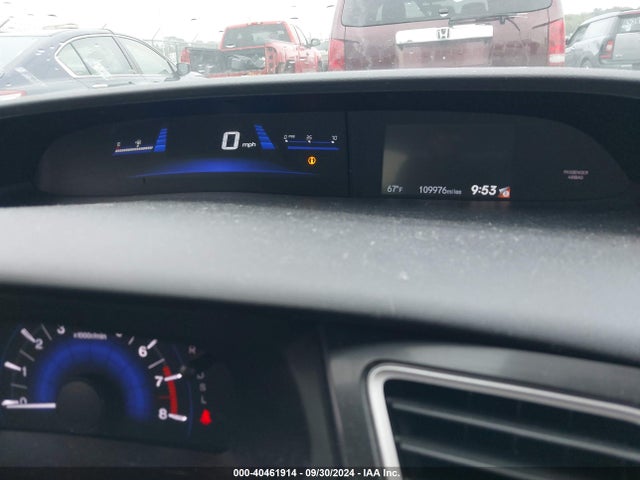 Honda CIVIC EX 2015 2HGFB2F85FH504594 Image 7