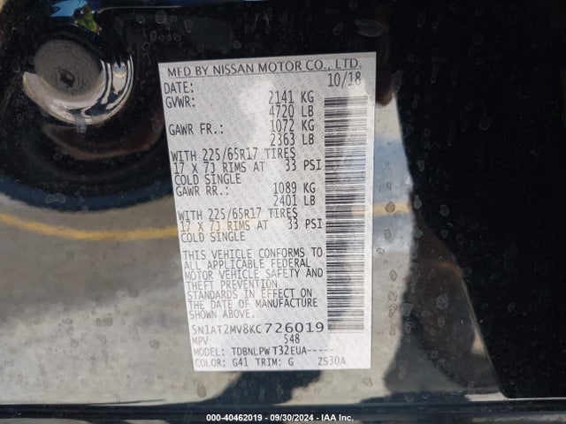 Nissan ROGUE S 2019 5N1AT2MV8KC726019 Image 9