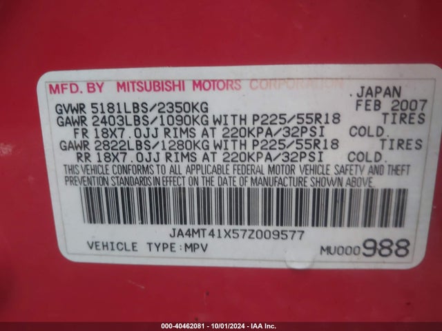 2007 MITSUBISHI OUTLANDER JA4MT41X57Z009577 Photo 8