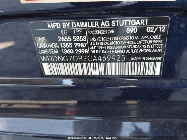 2012 MERCEDES-BENZ S 550 WDDNG7DB2CA469925 Photo 8