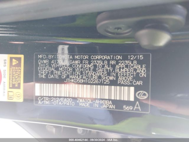 JTHKD5BH1G2267125 Lexus CT 200H