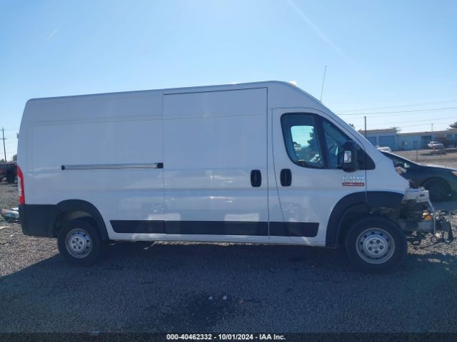 3C6LRVDG3ME517398 RAM Promaster 2500 High Roof 159 Wb