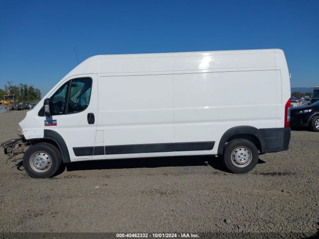 3C6LRVDG3ME517398 RAM Promaster 2500 High Roof 159 Wb