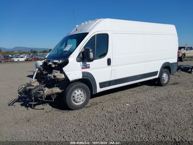 3C6LRVDG3ME517398 RAM Promaster 2500 High Roof 159 Wb