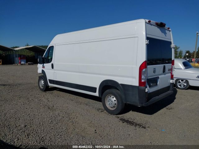 3C6LRVDG3ME517398 RAM Promaster 2500 High Roof 159 Wb