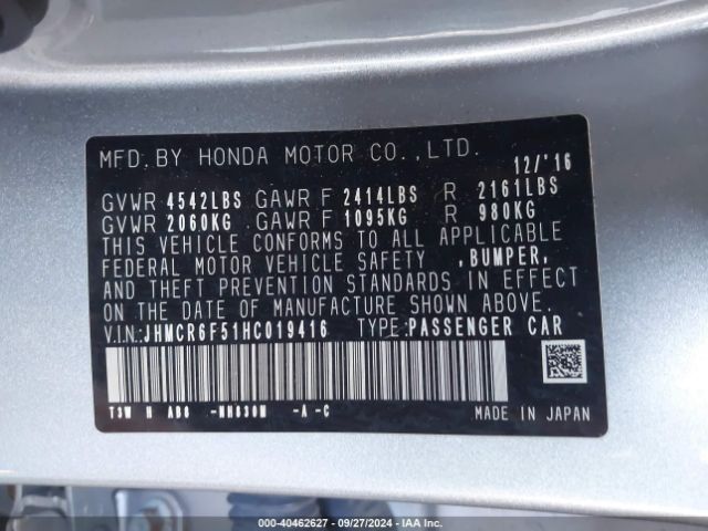 JHMCR6F51HC019416 Honda Accord Hybrid Ex-l