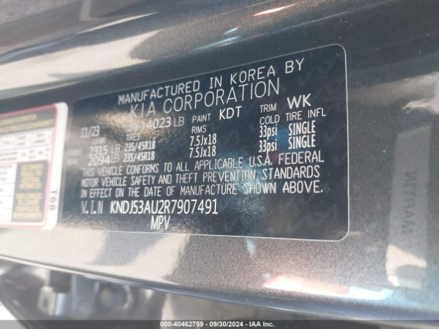 KNDJ53AU2R7907491 KIA Soul Gt-line