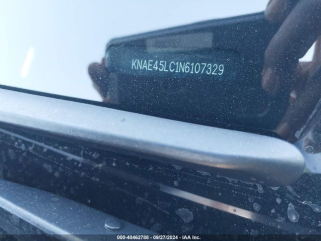 KNAE45LC1N6107329 KIA Stinger Gt1