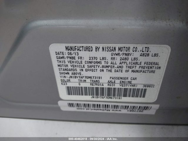 JN1BV7AP7EM673191 Infiniti Q50 Premium