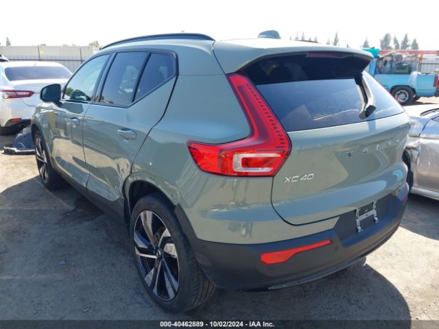 YV4L12UX6P2087668 Volvo Xc40 B5 Ultimate Dark Theme