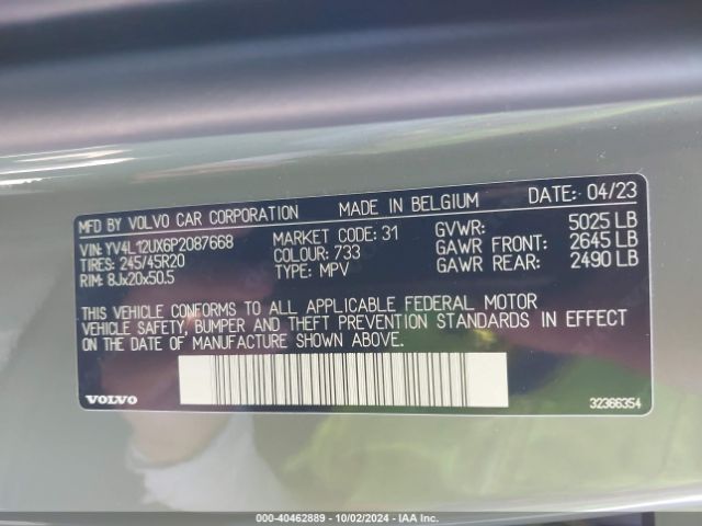 YV4L12UX6P2087668 Volvo Xc40 B5 Ultimate Dark Theme