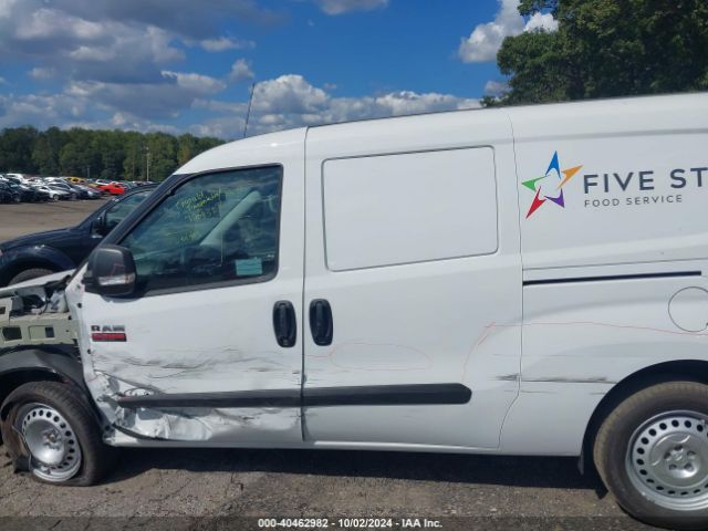 ZFBHRFAB1N6W73933 RAM Promaster City Cargo Van
