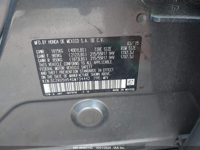 Honda HR-V EX 2016 3CZRU5H54GM734442 Image 9