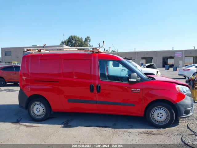 ZFBERFAB8H6H29084 RAM Promaster City Tradesman