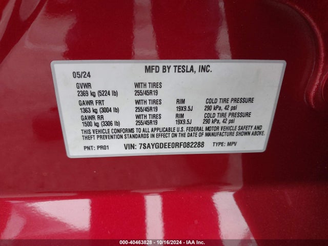 2024 TESLA MODEL Y 7SAYGDEE0RF082288 Photo 8