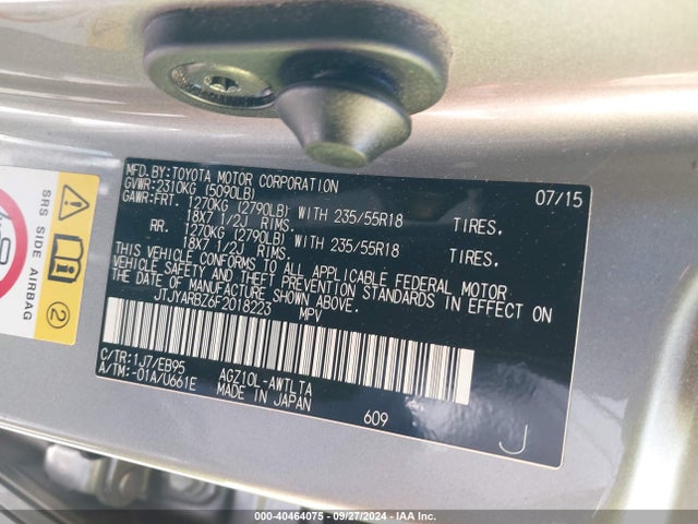 JTJYARBZ6F2018223 Lexus Nx 200t F Sport