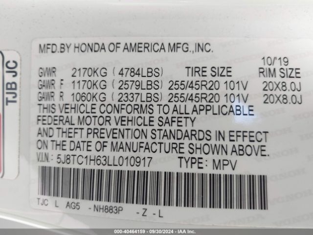 5J8TC1H63LL010917 Acura Rdx A-spec Package