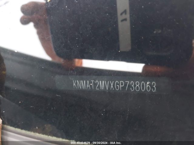 KNMAT2MVXGP738063 Nissan ROGUE S
