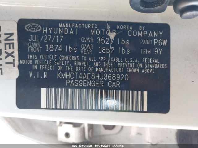 KMHCT4AE8HU368920 Hyundai Accent Value Edition