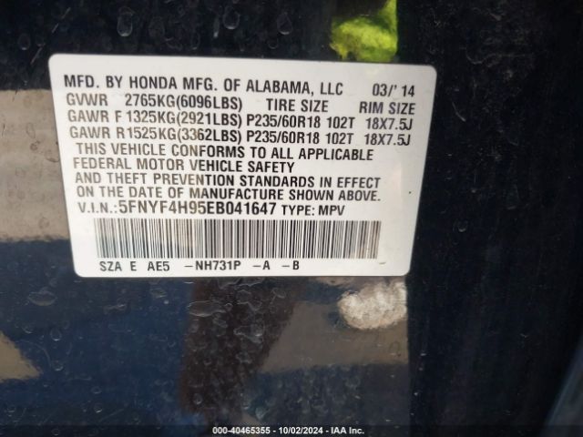 5FNYF4H95EB041647 Honda Pilot Touring