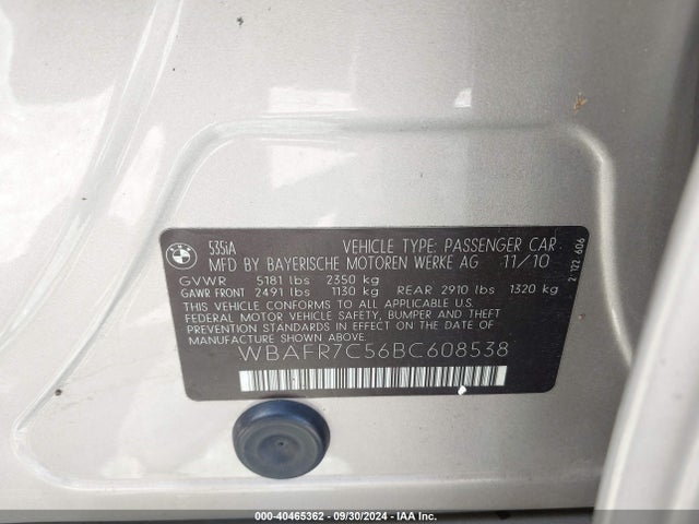 2011 Bmw 535i მანქანა იყიდება აუქციონზე, vin: WBAFR7C56BC608538, აუქციონის ნომერი: 40465362