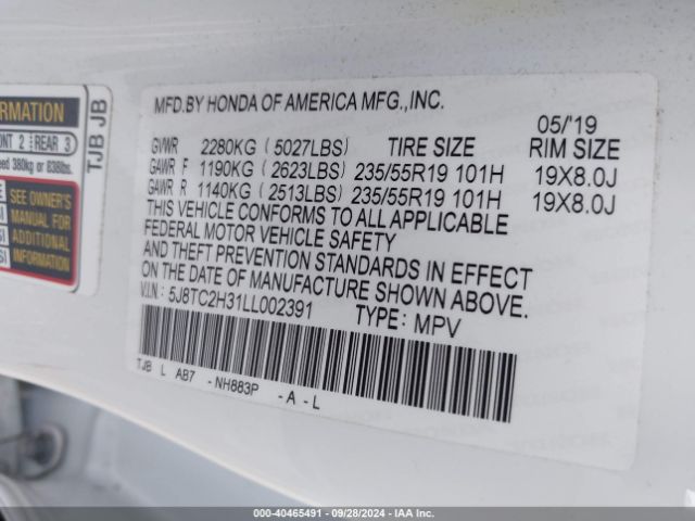 5J8TC2H31LL002391 Acura Rdx Standard
