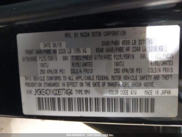 JM3KE4DYXG0677494 Mazda Cx-5 Grand Touring