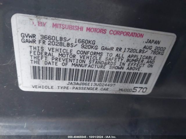 2003 MITSUBISHI LANCER JA3AJ86E13U024497 Photo 8