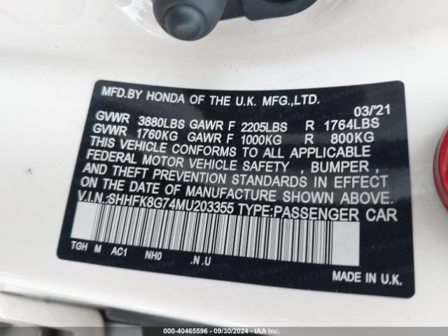 SHHFK8G74MU203355 Honda Civic Type R Touring