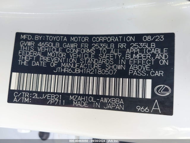 JTHR6JBH1R2180507 Lexus Ux 250h F Sport Handling