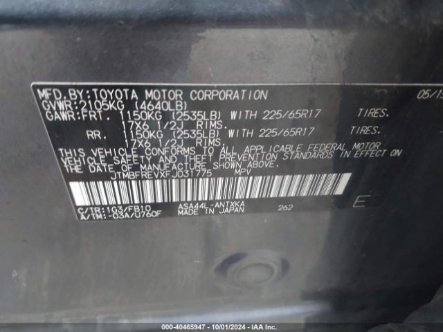 2015 TOYOTA RAV4 JTMBFREVXFJ031775 Photo 8