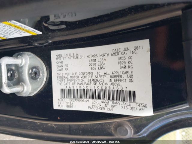 2012 MITSUBISHI ECLIPSE 4A31K5DF1CE004637 Photo 8