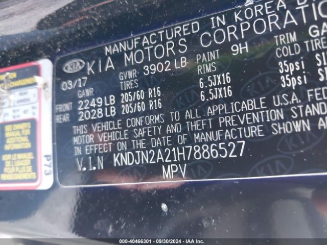 KNDJN2A21H7886527 KIA Soul