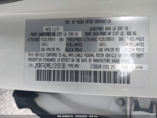 JM3KFADM6J1315138 Mazda Cx-5 Grand Touring