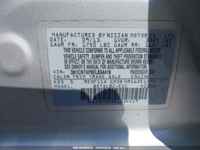 3N1CN7AP8EL834419 Nissan Versa 1.6 Sv
