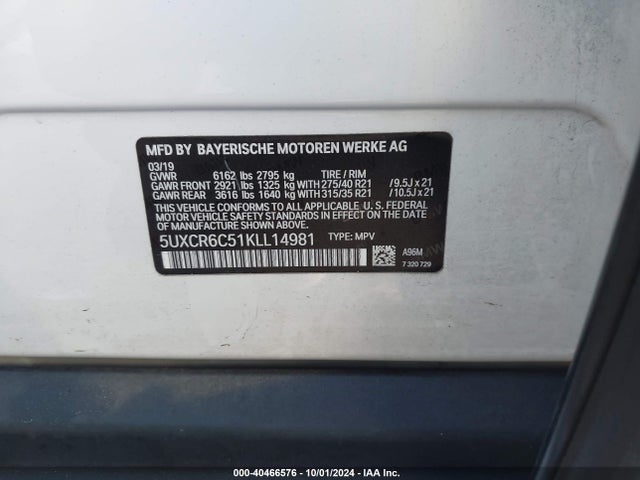 5UXCR6C51KLL14981 BMW X5 Xdrive40i
