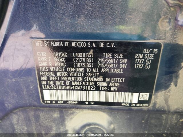 3CZRU5H54GM734022 Honda HR-V EX