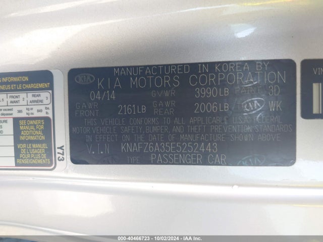 KIA Forte Koup Sx 2014 KNAFZ6A35E5252443 Image 9