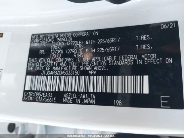 JTJDARBZ0M5033150 Lexus NX 300