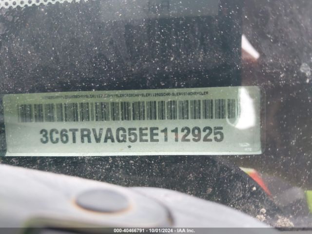 3C6TRVAG5EE112925 RAM Promaster 1500 Low Roof