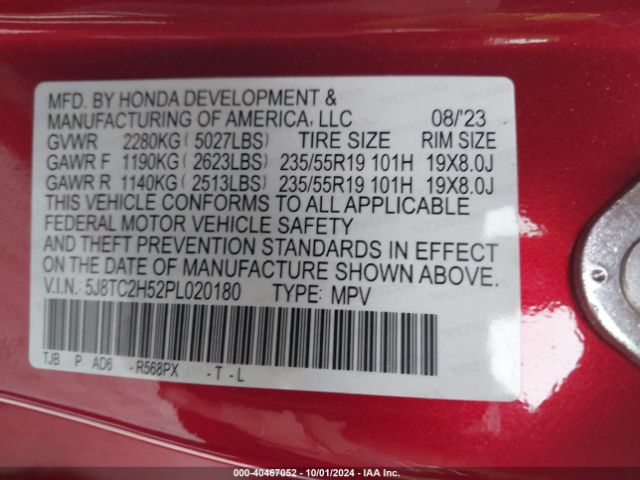 5J8TC2H52PL020180 Acura Rdx Technology Package