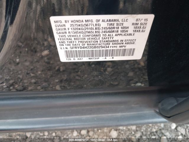 5FRYD4H22GB029434 Acura Mdx Acurawatch Plus Package