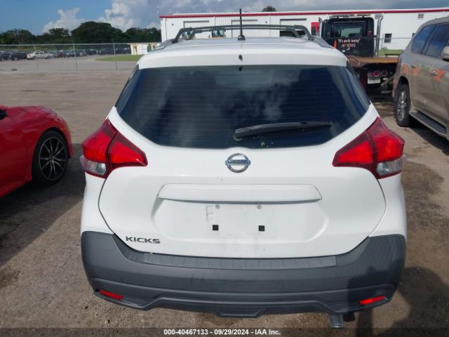 3N1CP5CU5KL564790 Nissan KICKS S