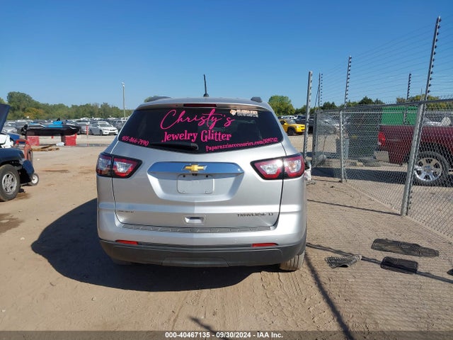 Chevrolet Traverse 1lt 2014 1GNKRGKD7EJ376579 Image 17