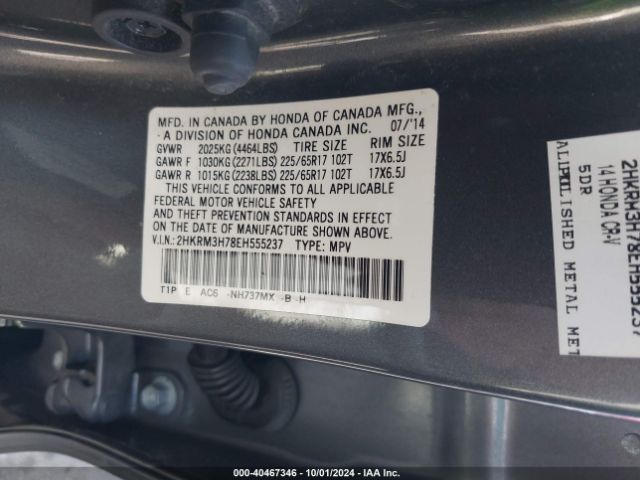 2HKRM3H78EH555237 Honda Cr-v Ex-l