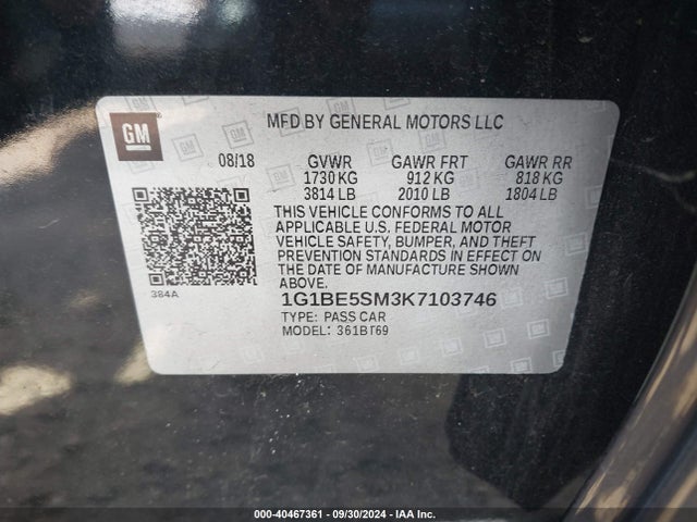 1G1BE5SM3K7103746 Chevrolet CRUZE LT